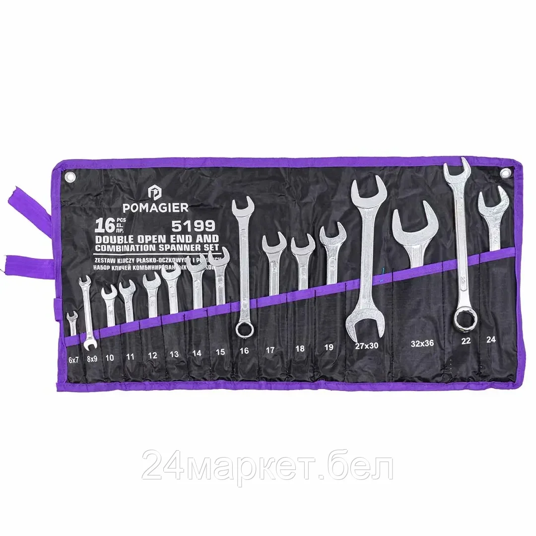 POM-5199 POMAGIER Ключи комбинированные и рожковые, набор 16пр. (6х7,8х9,10-19,22,24,27х30,32х36мм)