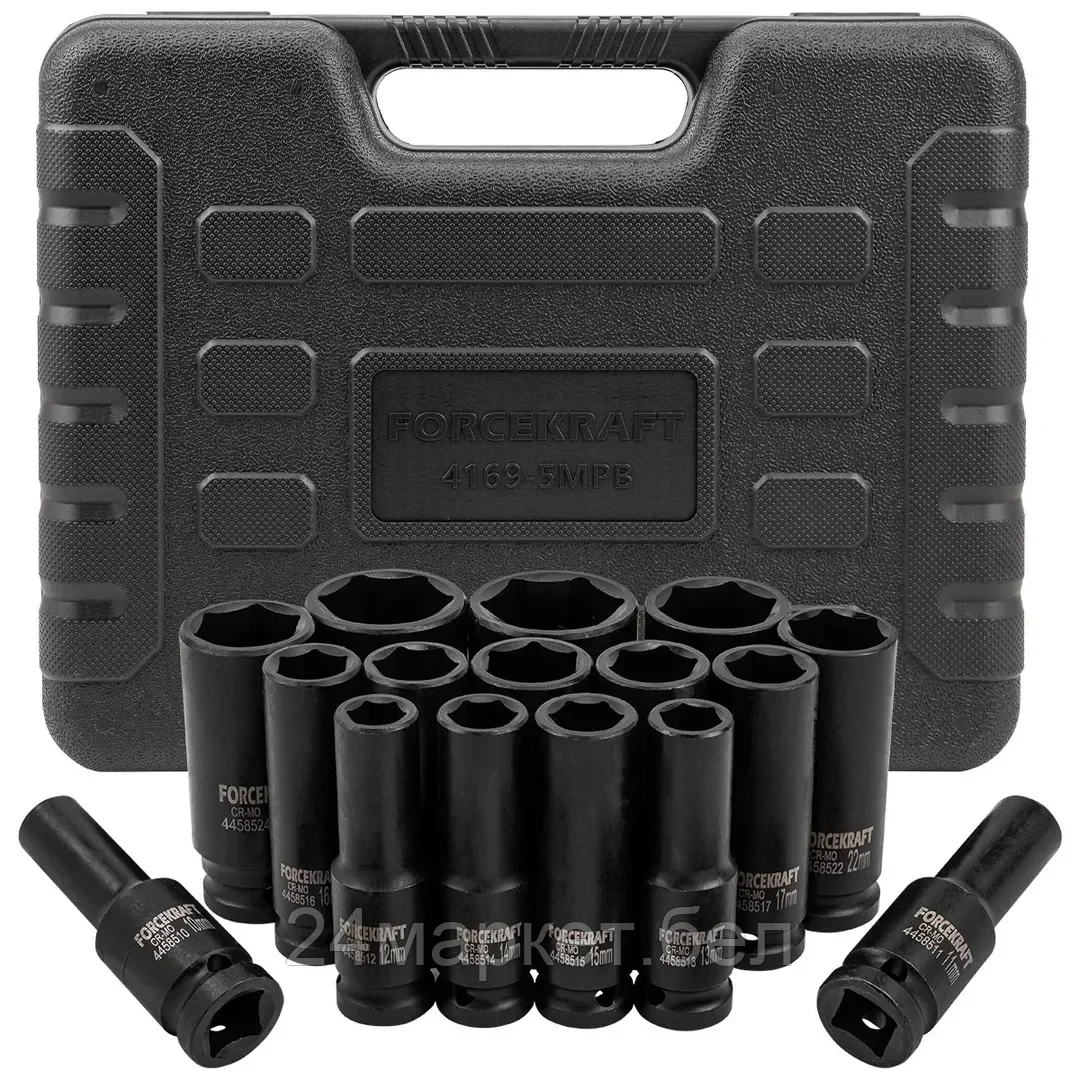 Набор головок ударных глубоких, 16пр.,1/2"(10-19, 21, 22, 24, 27, 30, 32мм),в кейсе FORCEKRAFT FK-4169-5MPB