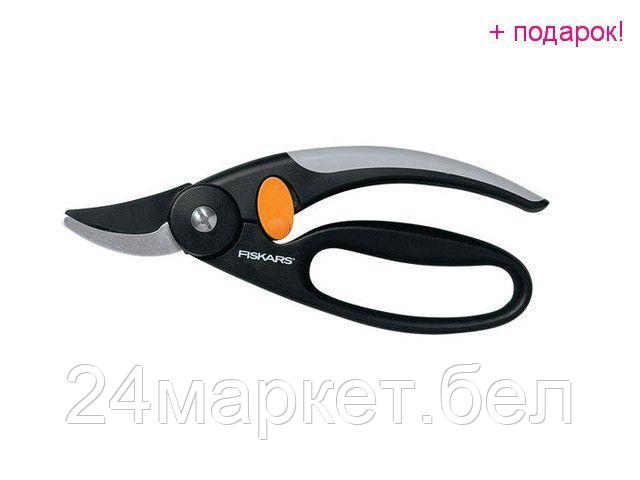 Секатор Fiskars P44 1001534