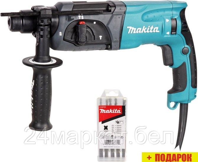 Перфоратор Makita HR2470X20