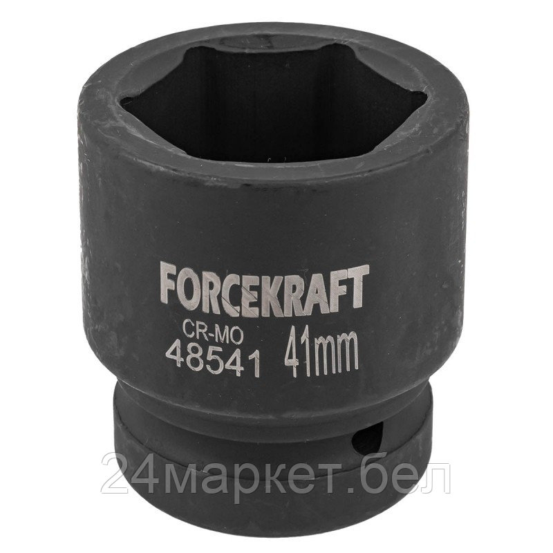 Головка слесарная ForceKraft FK-48541