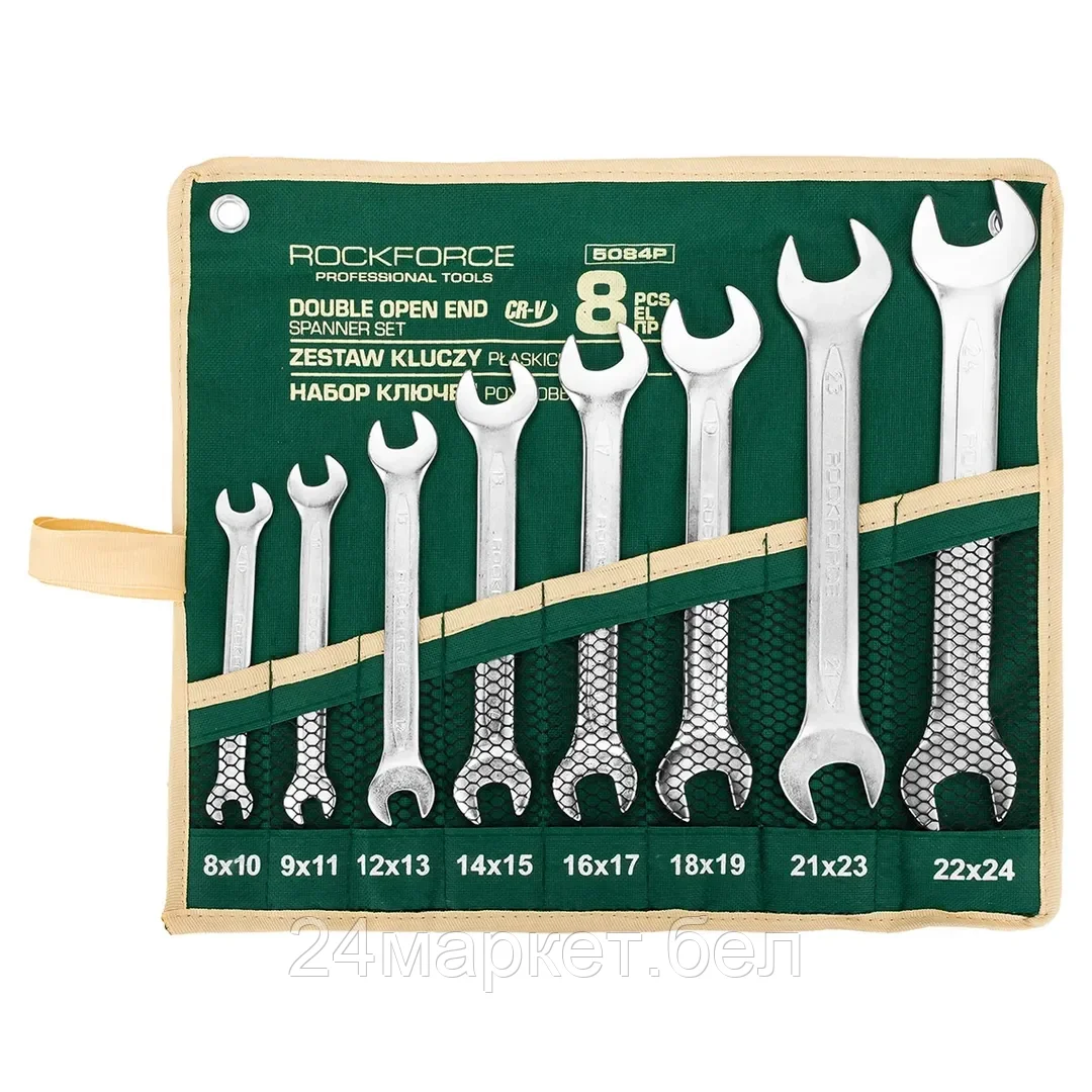 Набор ключей рожковых 8пр.(8x10,9x11,12x13,14x15,16x17,18x19,21x23,22x24мм), на полотне Rock FORCE RF-5084P