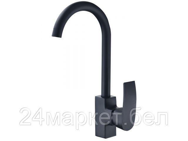 Смеситель Econoce EC0273BL