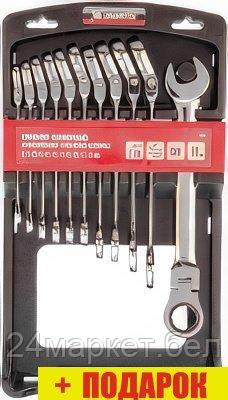 Набор ключей Matrix 14796 (11 предметов)