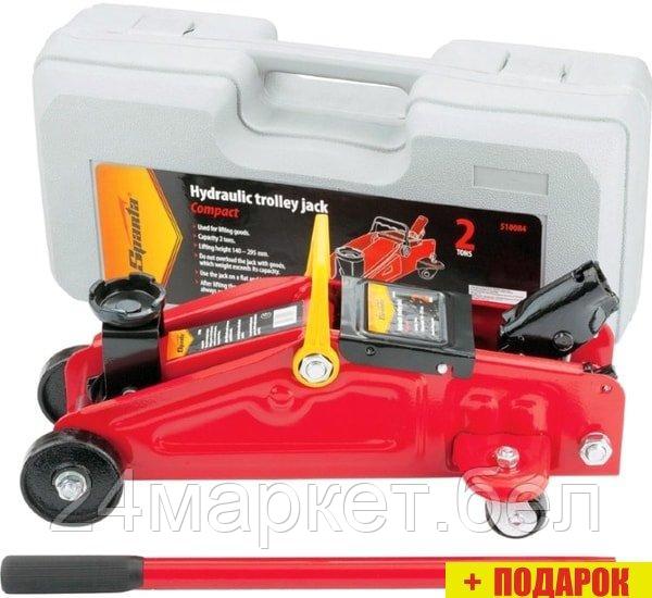 Подкатной домкрат Sparta 510084 2т