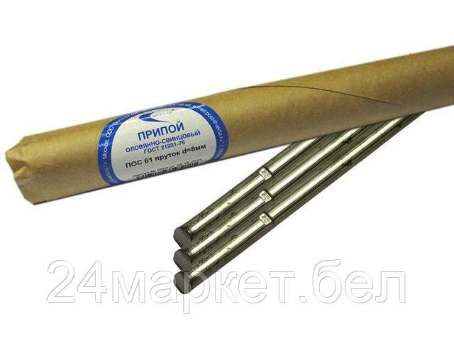 Припой Векта ПОС 61 10207