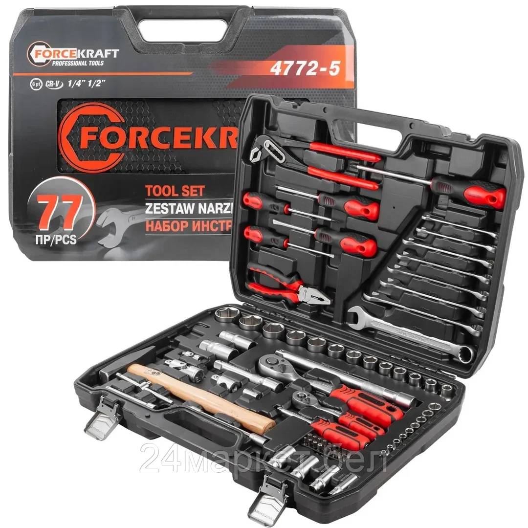 Набор инструментов 77пр. 1/4", 1/2" (6гр.) FORCEKRAFT FK-4772-5