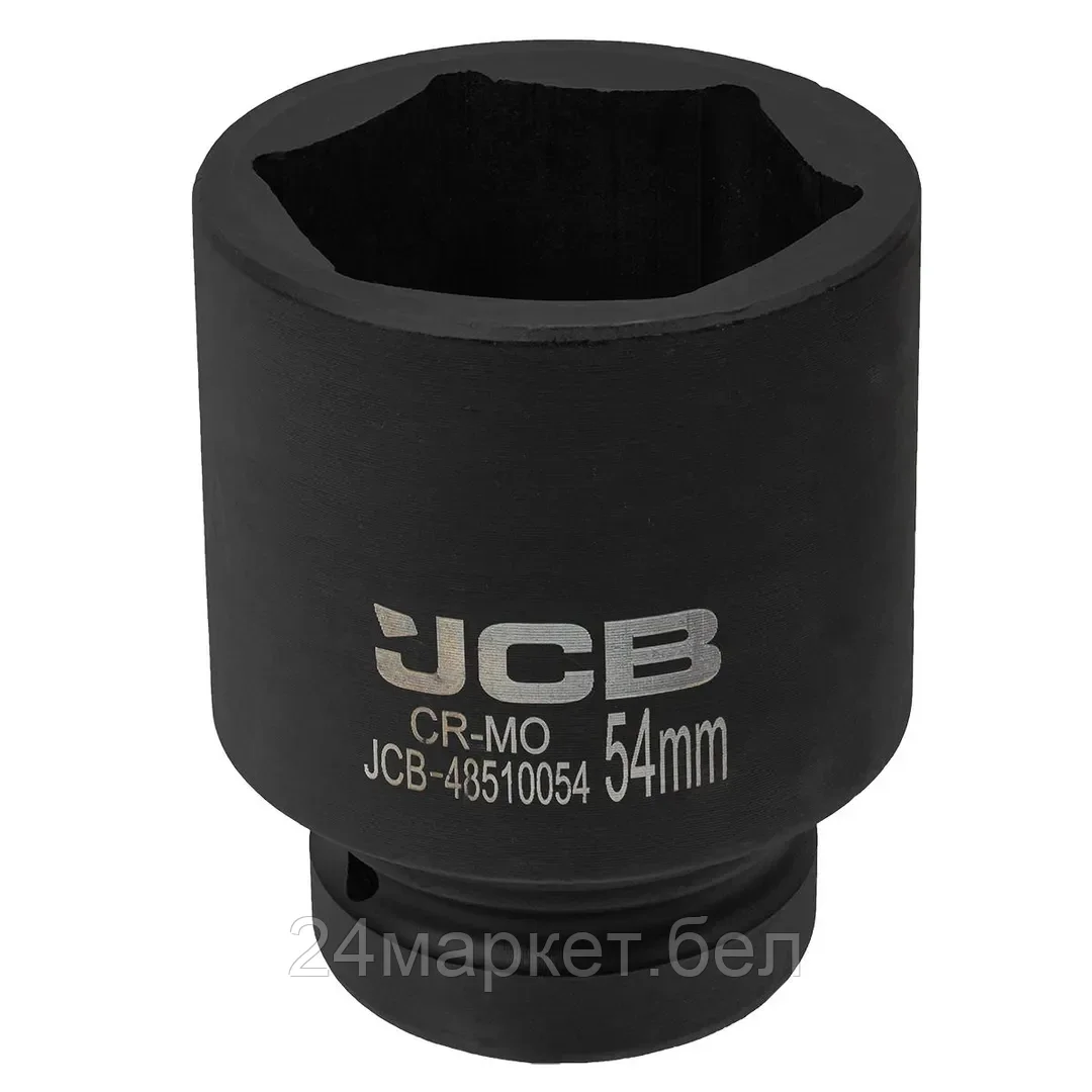 JCB-48510054 JCB Головка ударная глубокая 1", 54мм (6гр.)