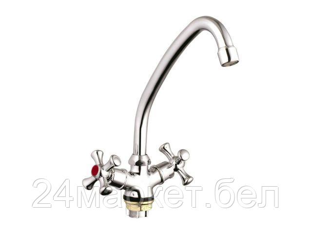 Смеситель Econoce EC0411