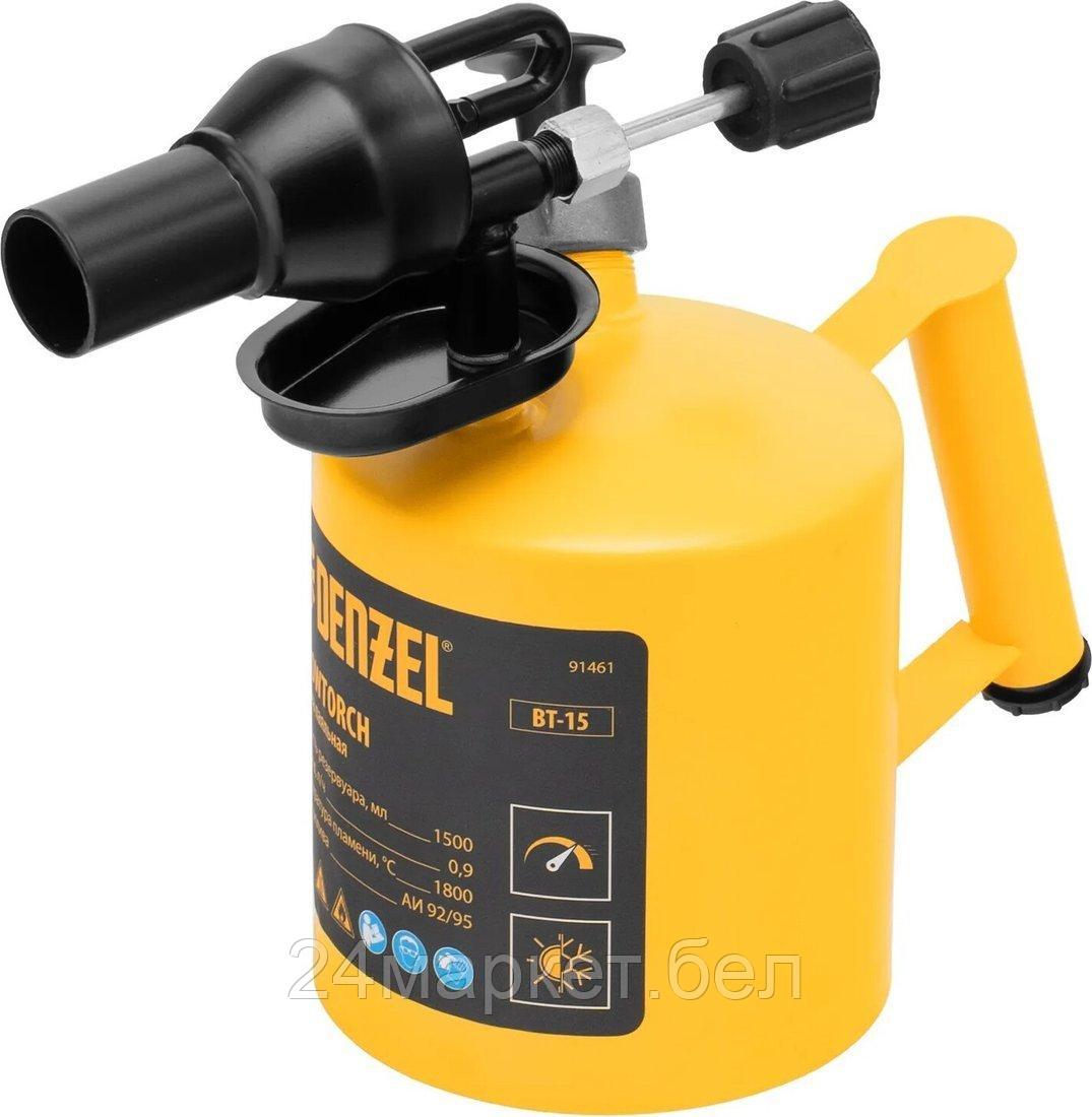 Газовый паяльник Denzel ВТ-15