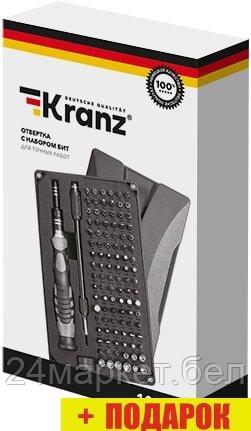 Набор торцевых головок и бит Kranz KR-12-4755 (106 предметов)