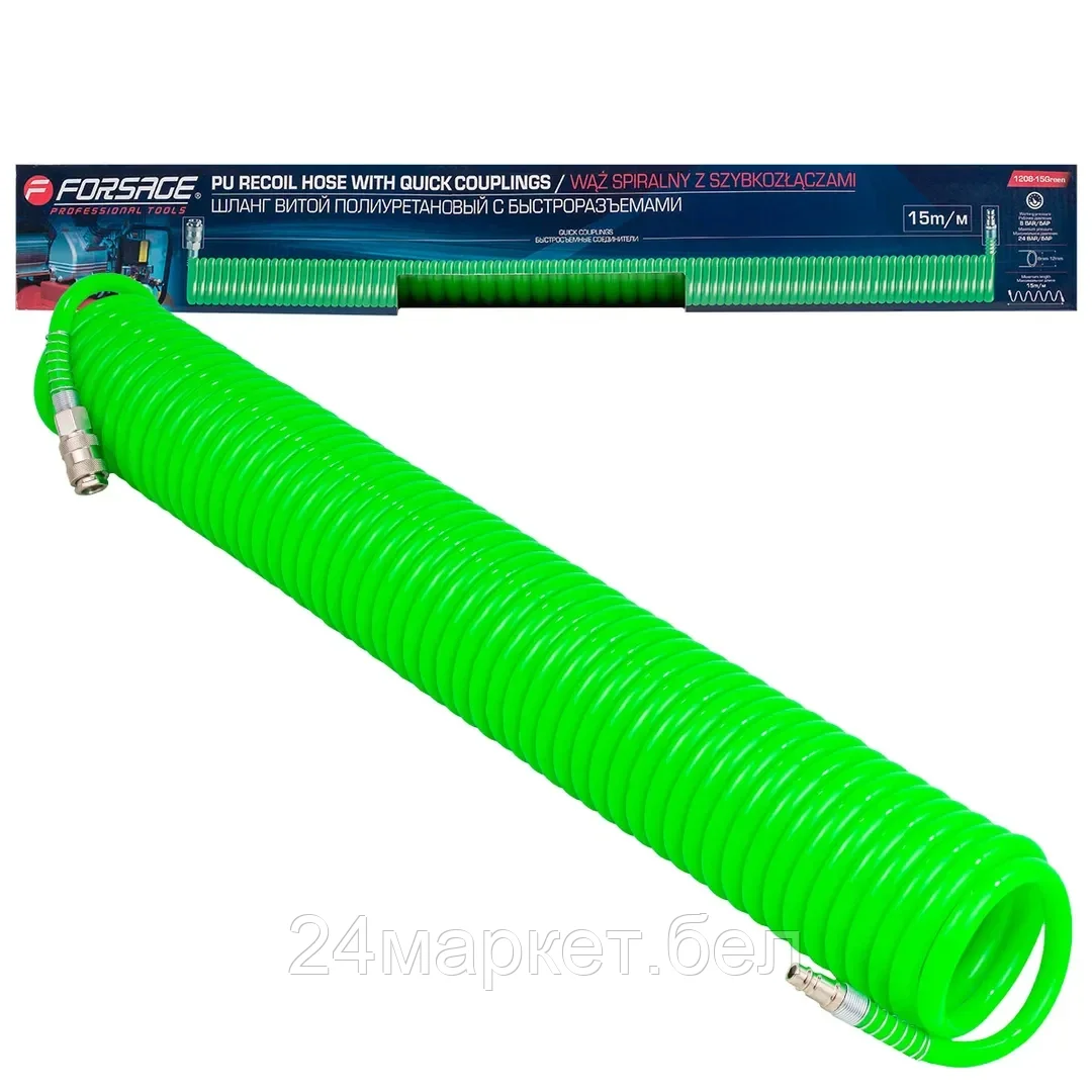 F-1208-15Green Forsage Шланг витой полиуретановый 8мм х 12мм х 15м с быстроразъемами