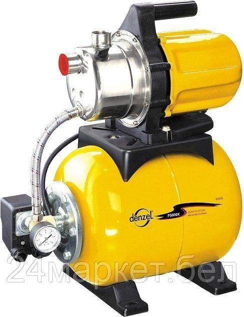 Насосная станция Denzel PS800X