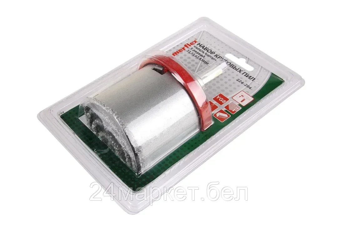 Hammer 62231 Набор кольцевых пил Hammer Flex 224-204 DR CR 65  каф\кирп, 4шт.:33,53,67,83мм+адаптер Hammer 224-204