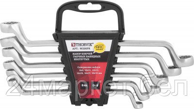 Thorvik W2S6PR W2S6PR Набор ключей гаечных накидных изогнутых серии ARC на держателе, 8-19 мм, 6 предметов