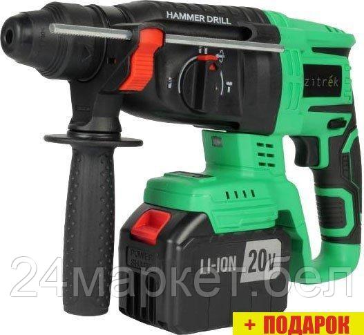 Перфоратор Zitrek ZKCH20 PRO 083-1060 (с 2-мя АКБ, кейс)