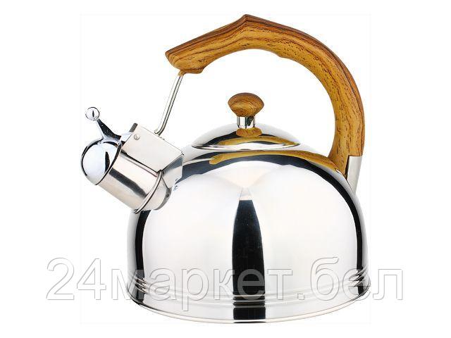 Чайник со свистком Perfecto Linea Kenyan Sunrise 52-225003