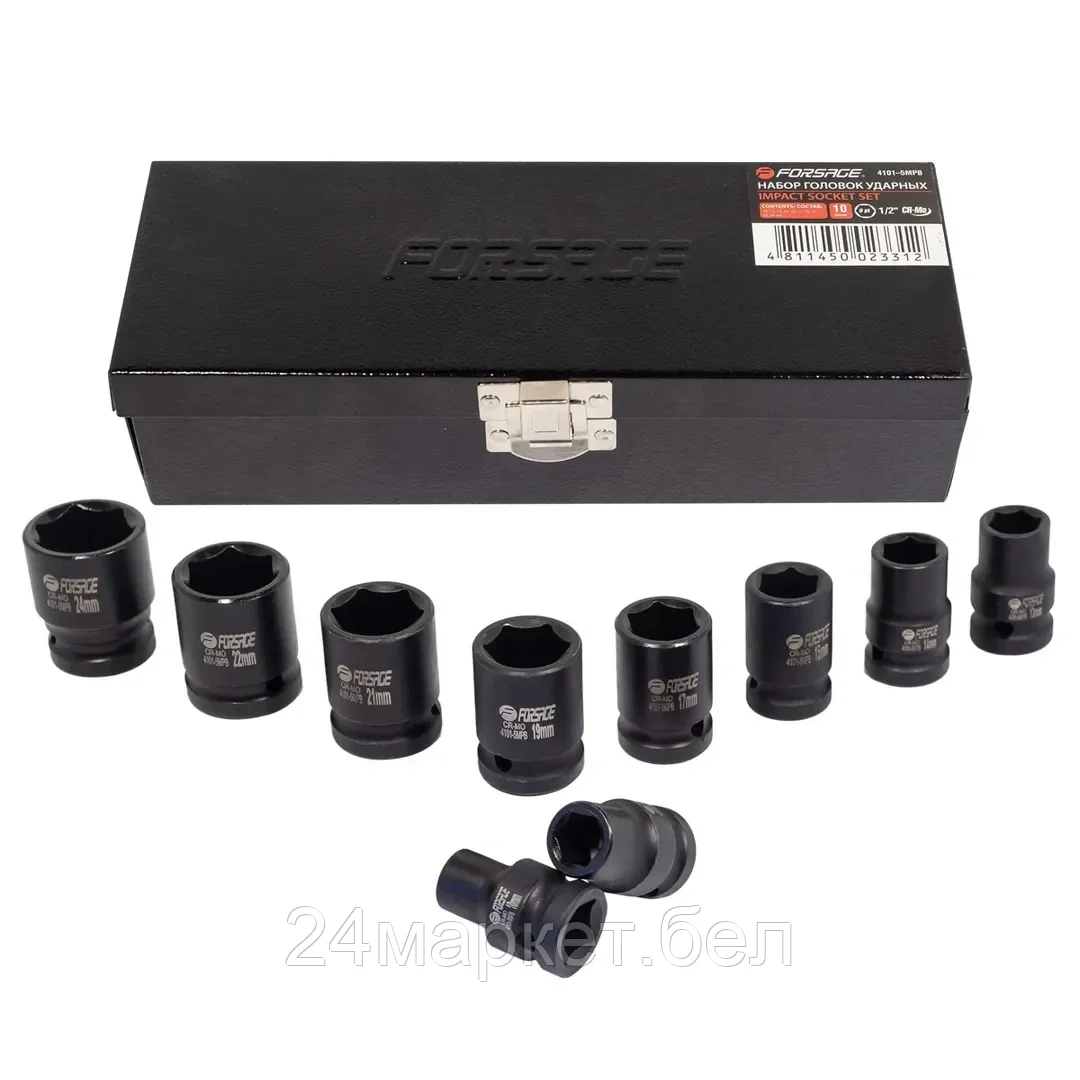 FORSAGE Набор головок ударных,10пр. 1/2" 6гр.(10,12,13,14,15,17,19,21,22,24),в метал. кейсе Forsage F-4101-5MPB