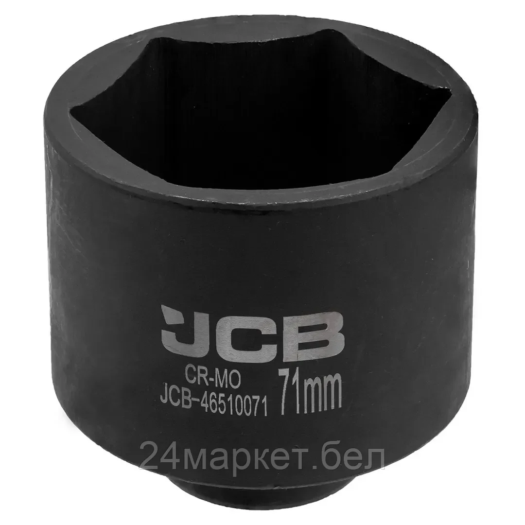 JCB-46510071 Головка ударная глубокая 3/4", 71мм (6гр.) JCB