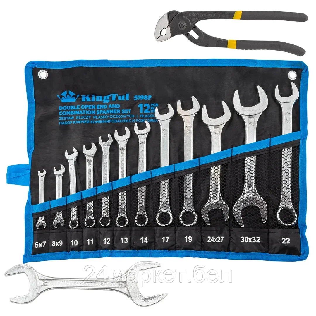KT-5198P+2 Набор ключей комбинированных и рожковых 12+2пр. KINGTUL