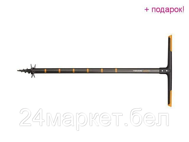 Бур Fiskars QuikDrill 1000640