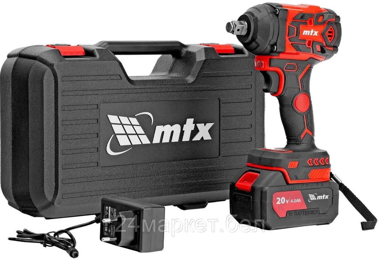 Гайковерт MTX CIWU-BL-20-600 (с 1-им АКБ, кейс)
