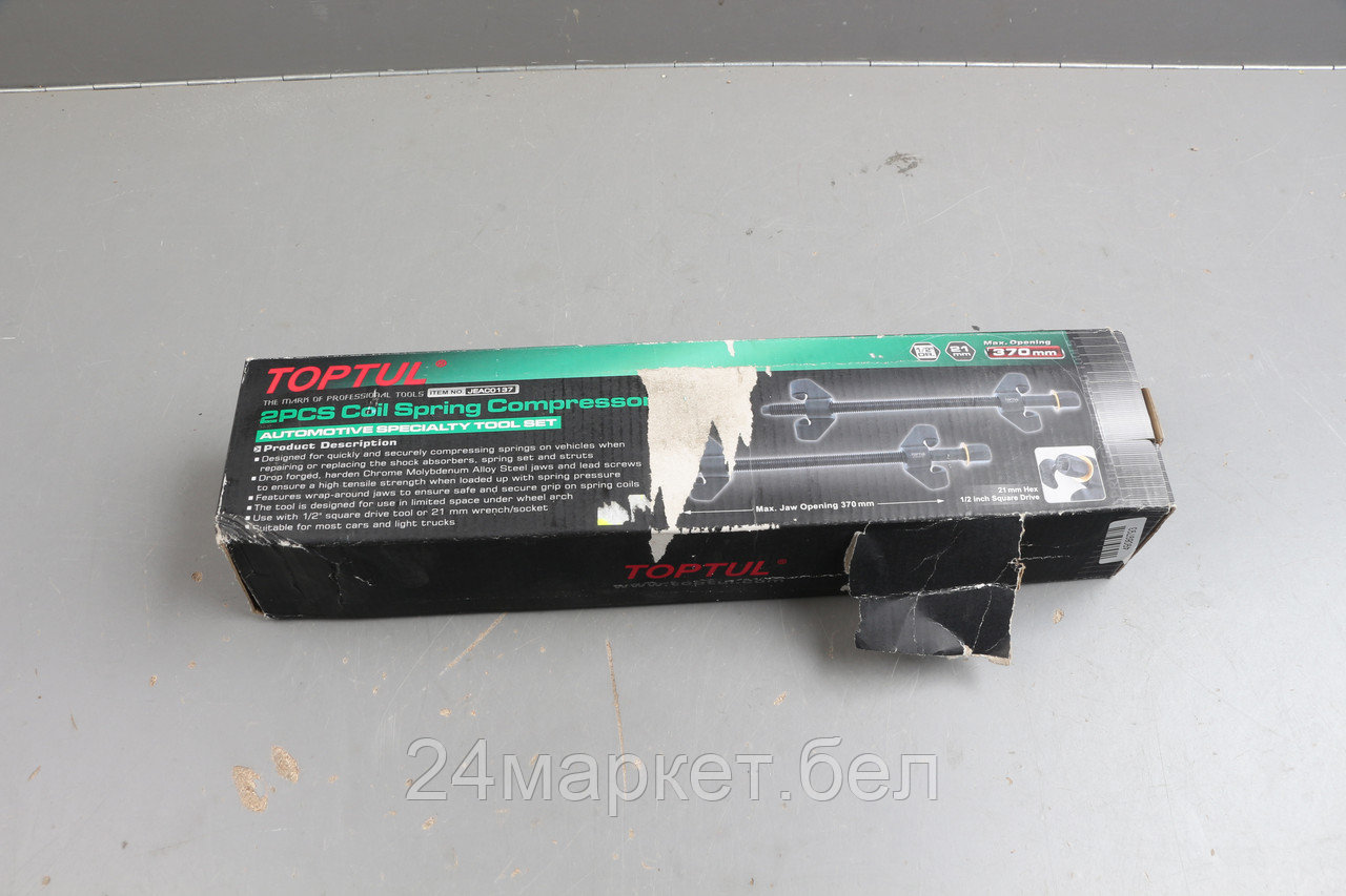 Съемник-стяжка пружин 370мм 2 шт. TOPTUL уцененный (0027683424)