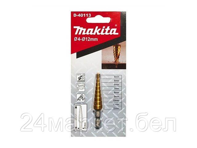 Сверло Makita D-40113