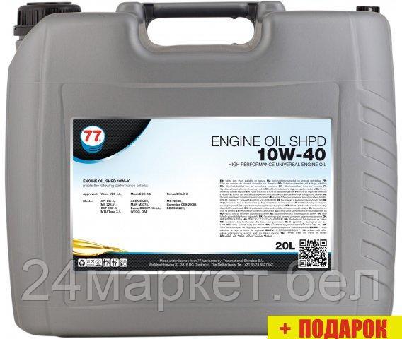 Моторное масло 77 Lubricants Engine Oil SHPD 10W-40 20л