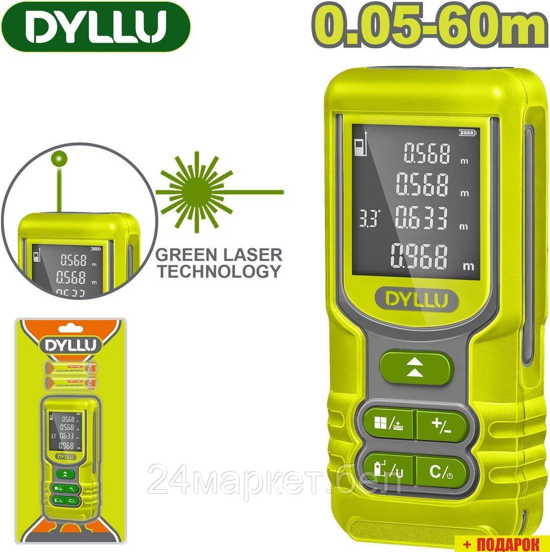 Лазерный дальномер Dyllu DTDL1526