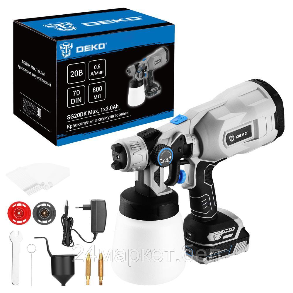 Краскораспылитель Deko SG20DK Max 083-1135 (с 1-им АКБ)