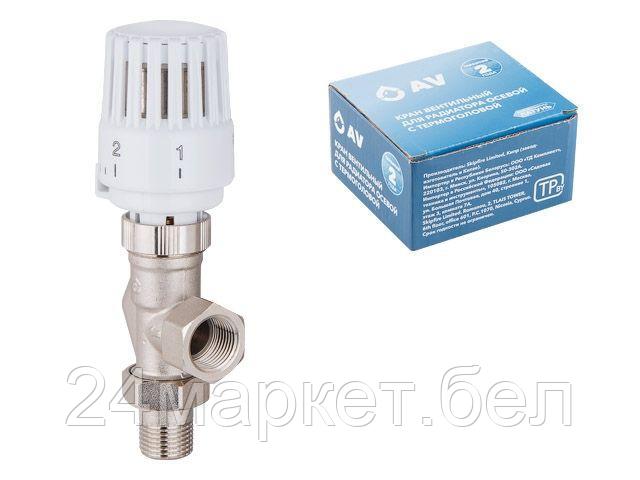 Клапан AV Engineering 1/2" AVE298612