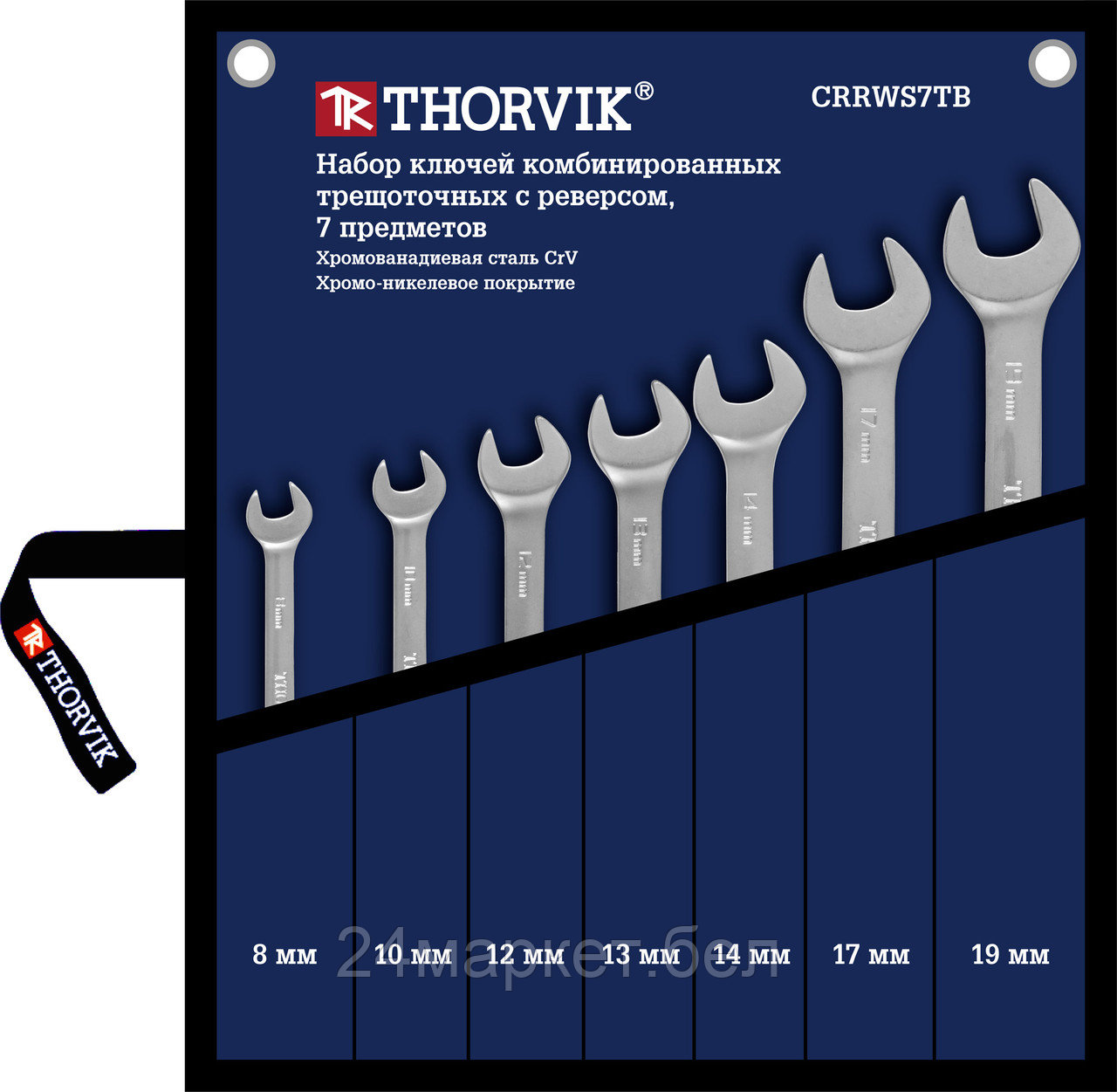 Thorvik CRRWS7TB CRRWS7TB Набор ключей гаечных комбинированных трещоточных с реверсом в сумке, 8-19 мм, 7 предметов