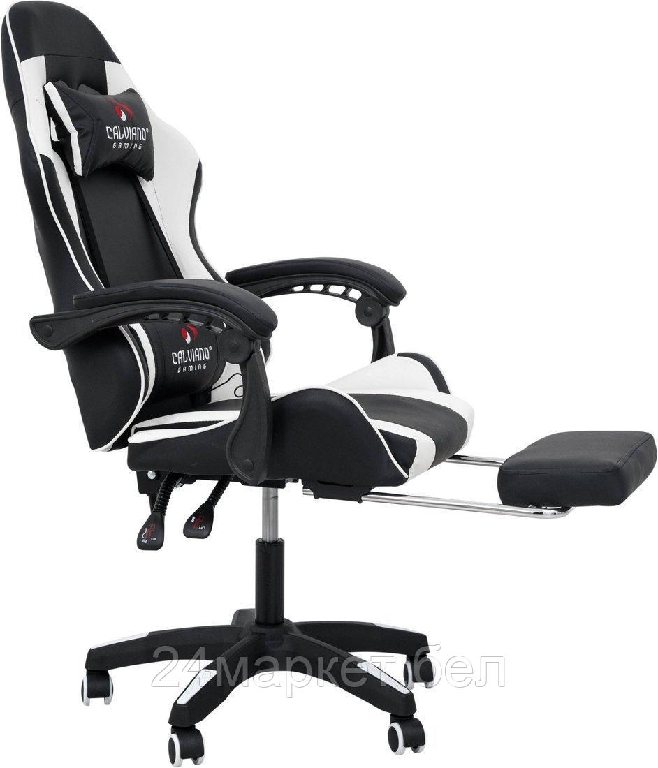 Игровое (геймерское) кресло Calviano 1584 (PU, черный/белый)