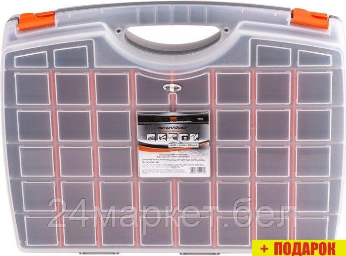 Органайзер Stels 90710