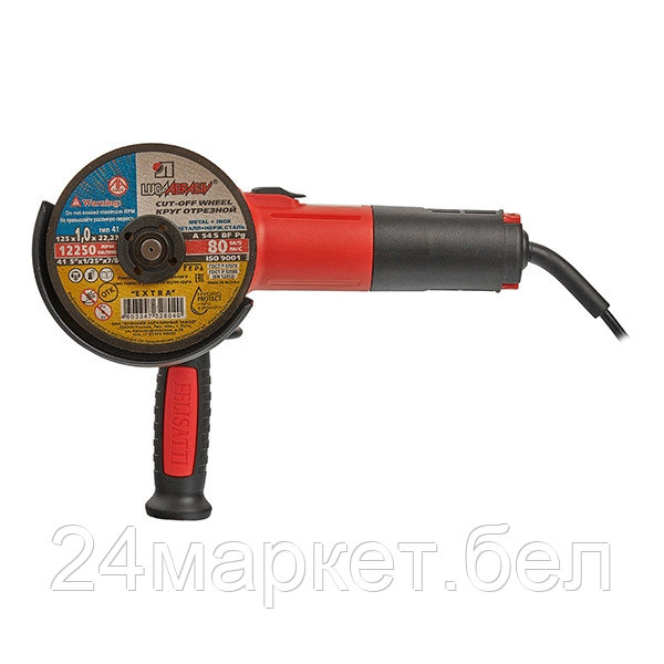 Угловая шлифовальная машина 125/750, 750 Вт, диск 125 мм (FT8207)