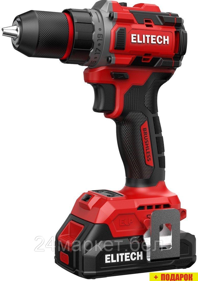 Дрель-шуруповерт ELITECH ДА 20БЛ2 E2201.045.01 (с 2-мя АКБ, кейс)