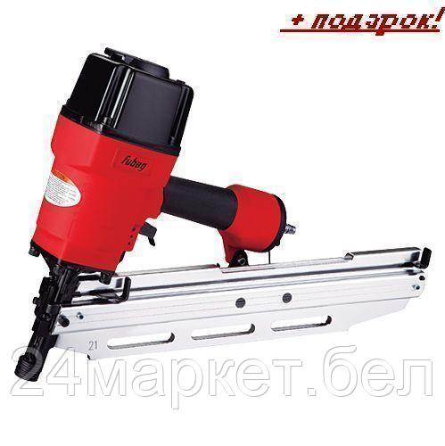 Fubag N90 [100156]