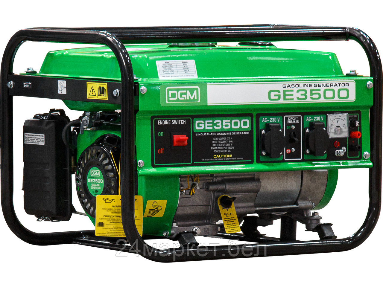 Бензиновый генератор DGM GE3500