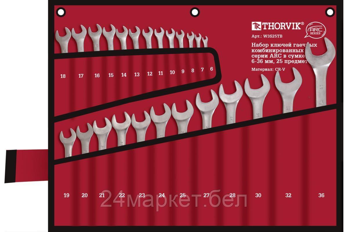 Thorvik W3S25TB W3S25TB Набор ключей гаечных комбинированных серии ARC в сумке, 6-36 мм, 25 предметов