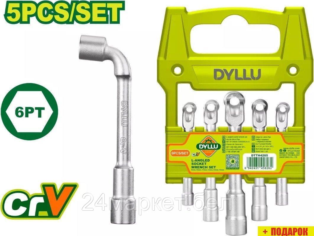 Набор ключей Dyllu DTTH4205