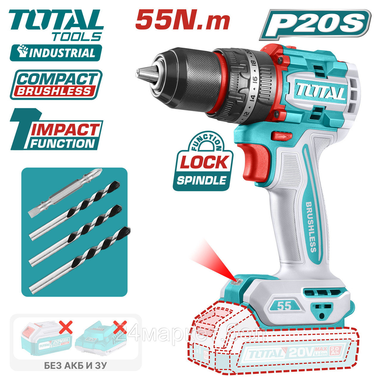 Ударная дрель-шуруповерт Total TIDLI205581 (без АКБ)