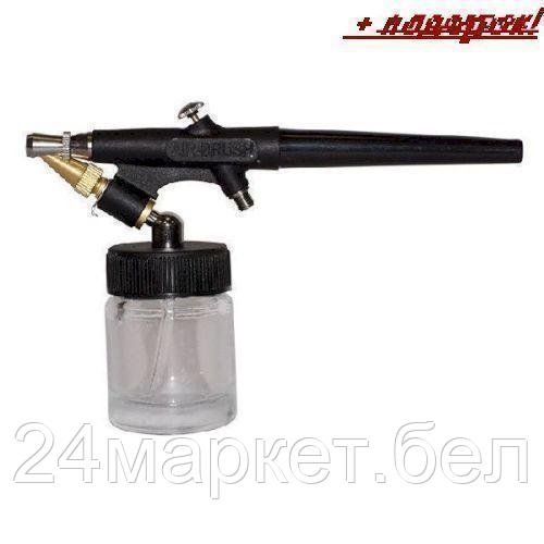 Краскопульт Fubag AGS22/0.5 [110101]