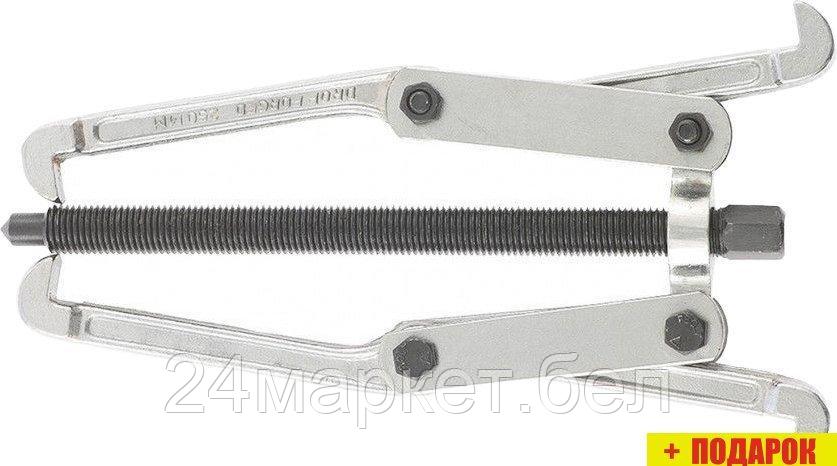 Съемник Sparta 525165