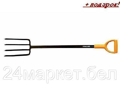 FISKARS Польша Вилы садово-огородные FISKARS Solid (133423)