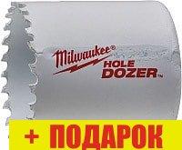 Коронка Milwaukee Hole Dozer 49560112