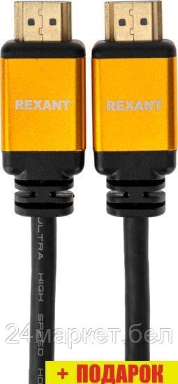 Кабель Rexant HDMI - HDMI 17-6005 (3 м, черный)