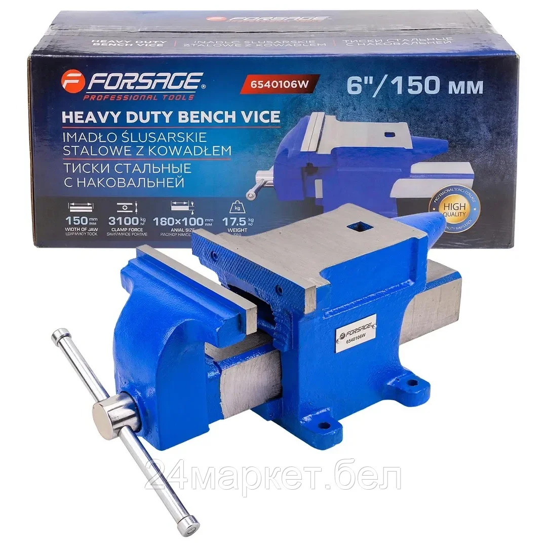 F-6540106W Тиски стальные с наковальней 6" 150мм Forsage