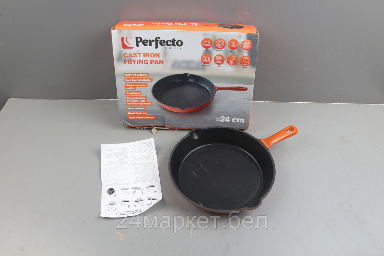 Сковорода чугунная ф 24,5х4,7 см с ручкой, PERFECTO LINEA уцененный (2180469213)