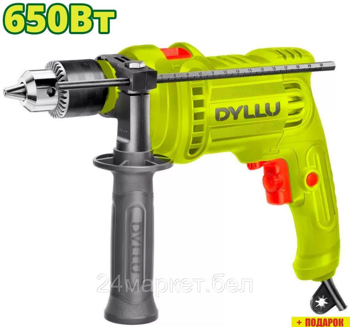 Ударная дрель Dyllu DTMD15651